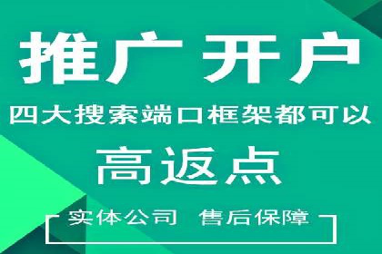 成功案例：如何利用信息流广告提升用户转化率