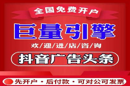 百度竞价代理在某行业的具体应用与效果