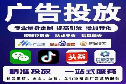 竞价推广开户技巧：如何选择合适的关键词