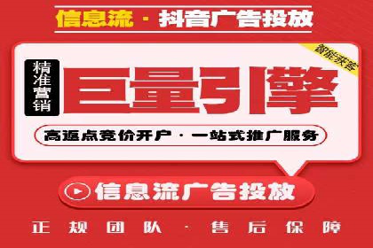 SEM竞价实战案例：案例解读关键词优化